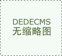 ”那能以“男友”称冯吗？笑称“我曾过