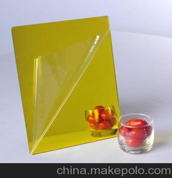 澳晟材料 家具用 2.5毫米 无异味 亚克力镜面板材 塑料有机玻璃